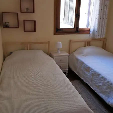 Apartamento La Felicidad Apartment